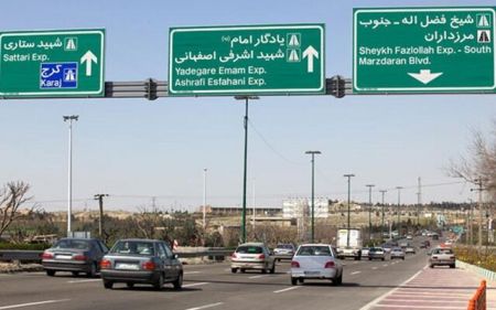  اخبار اجتماعی ,خبرهای اجتماعی,مرگبارترین بزرگراه