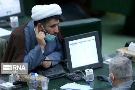 اخبارسیاسی ,خبرهای سیاسی , مجلس شورای اسلامی اخبارسیاسی ,خبرهای سیاسی , مجلس شورای اسلامی