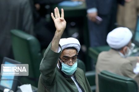 اخبارسیاسی ,خبرهای سیاسی , مجلس شورای اسلامی اخبارسیاسی ,خبرهای سیاسی , مجلس شورای اسلامی