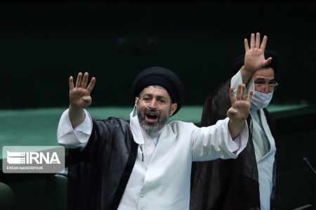 اخبارسیاسی ,خبرهای سیاسی , مجلس شورای اسلامی اخبارسیاسی ,خبرهای سیاسی , مجلس شورای اسلامی