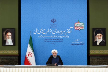 اخبارسیاسی ,خبرهای سیاسی ,روحانی اخبارسیاسی ,خبرهای سیاسی ,روحانی
