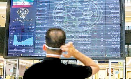 اخباراقتصادی ,خبرهای اقتصادی ,بورس اخباراقتصادی ,خبرهای اقتصادی,بورس