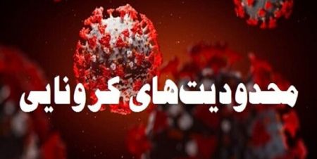 اخبار,اخبار امروز,اخبار جدید اخبار,اخبار امروز,اخبار جدید