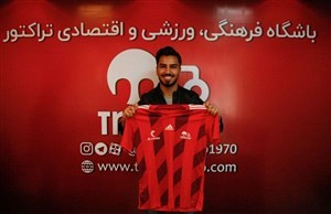 اخبار,اخبار امروز,اخبار جدید اخبار,اخبار امروز,اخبار جدید