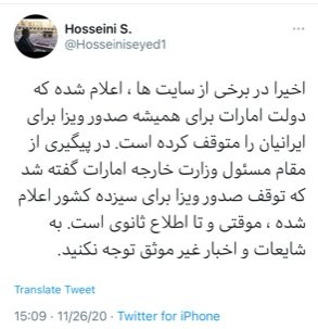اخبار,اخبار امروز,اخبار جدید اخبار,اخبار امروز,اخبار جدید
