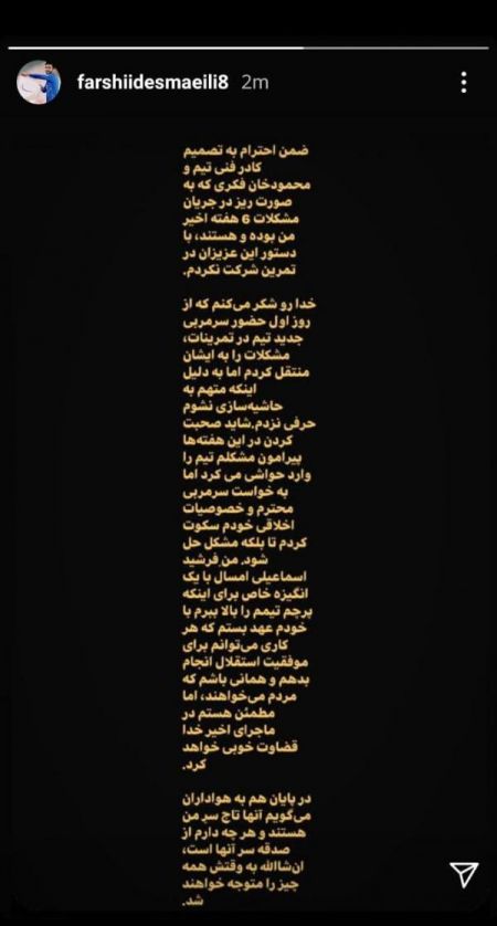 اخبار,اخبار امروز,اخبار جدید اخبار,اخبار امروز,اخبار جدید
