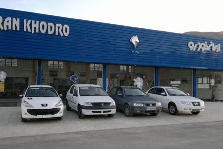 اخبار,اخبار امروز,اخبار جدید اخبار,اخبار امروز,اخبار جدید
