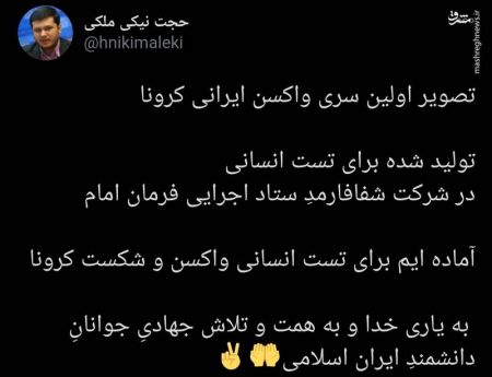 اخبار,اخبار امروز,اخبار جدید اخبار,اخبار امروز,اخبار جدید