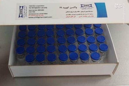 اخبار,اخبار امروز,اخبار جدید اخبار,اخبار امروز,اخبار جدید