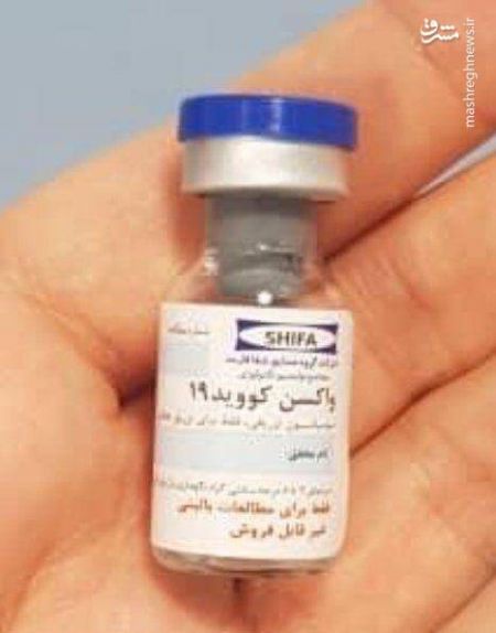 اخبار,اخبار امروز,اخبار جدید اخبار,اخبار امروز,اخبار جدید