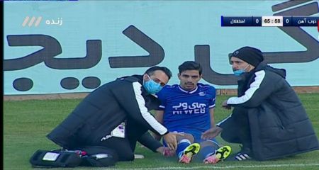 اخبار,اخبار امروز,اخبار جدید اخبار,اخبار امروز,اخبار جدید
