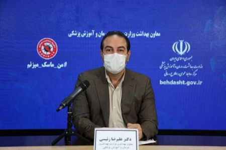 اخبار,اخبار امروز,اخبار جدید اخبار,اخبار امروز,اخبار جدید