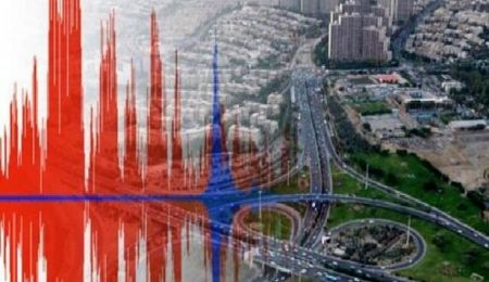 اخبار,اخبار امروز,اخبار جدید اخبار,اخبار امروز,اخبار جدید