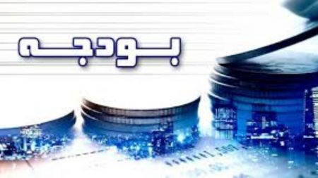 اخبار,اخبار امروز,اخبار جدید اخبار,اخبار امروز,اخبار جدید