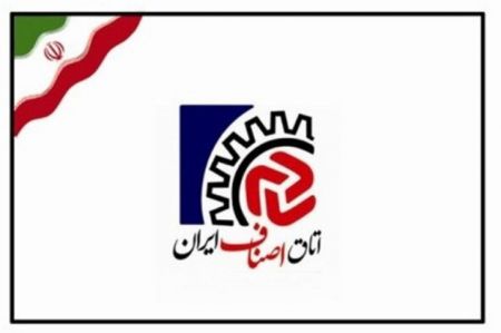 اخبار,اخبار اقتصادی,حق بیمه کارفرمایان اخبار,اخبار اقتصادی,حق بیمه کارفرمایان