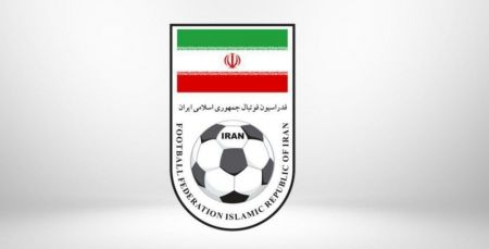 اخبار,اخبار ورزشی,فدراسیون فوتبال اخبار,اخبار ورزشی,فدراسیون فوتبال