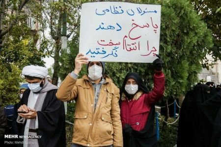 عکس خبری,تجمع طلاب و دانشجویان در محکومیت ترور شهید فخری زاده