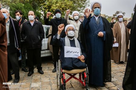 عکس خبری,تجمع طلاب و دانشجویان در محکومیت ترور شهید فخری زاده عکس خبری,تجمع طلاب و دانشجویان در محکومیت ترور شهید فخری زاده