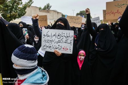 عکس خبری,تجمع طلاب و دانشجویان در محکومیت ترور شهید فخری زاده عکس خبری,تجمع طلاب و دانشجویان در محکومیت ترور شهید فخری زاده