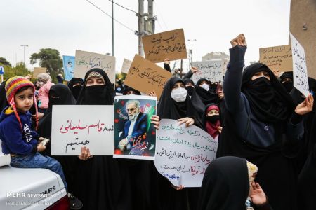 عکس خبری,تجمع طلاب و دانشجویان در محکومیت ترور شهید فخری زاده عکس خبری,تجمع طلاب و دانشجویان در محکومیت ترور شهید فخری زاده