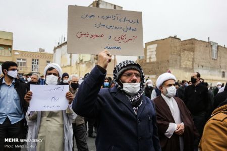 عکس خبری,تجمع طلاب و دانشجویان در محکومیت ترور شهید فخری زاده عکس خبری,تجمع طلاب و دانشجویان در محکومیت ترور شهید فخری زاده