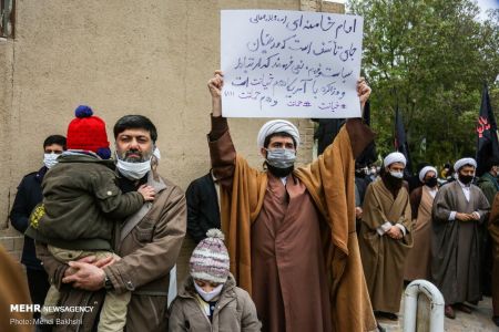 عکس خبری,تجمع طلاب و دانشجویان در محکومیت ترور شهید فخری زاده عکس خبری,تجمع طلاب و دانشجویان در محکومیت ترور شهید فخری زاده