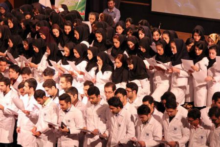 اخبار,اخبار کنکور,تقویم آزمون های علوم پزشکی سال ۱۴۰۰ اخبار,اخبار کنکور,تقویم آزمون های علوم پزشکی سال ۱۴۰۰