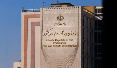 اخبار,اخبار اقتصادی,سازمان برنامه و بودجه اخبار,اخبار اقتصادی,سازمان برنامه و بودجه