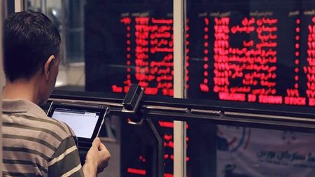 اخبار,اخبار اقتصادی,پیش گشایش در بورس اخبار,اخبار اقتصادی,پیش گشایش در بورس