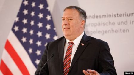 اخبار,اخبار سیاست خارجی,پمپئو اخبار,اخبار سیاست خارجی,پمپئو