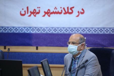 اخبار,اخبار پزشکی,دکتر زالی اخبار,اخبار پزشکی,دکتر زالی