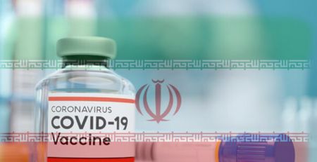اخبار,اخبار پزشکی,واکسن ایرانی کرونا اخبار,اخبار پزشکی,واکسن ایرانی کرونا