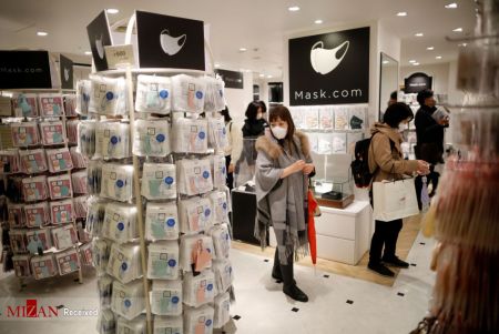 اخبار,اخبار گوناگون,ماسک های لاکچری در ژاپن
