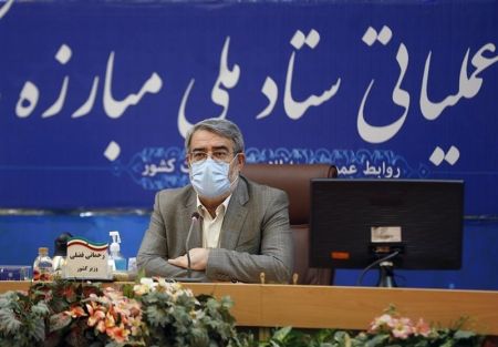 اخبار,اخبار سیاسی,وزیر کشور اخبار,اخبار سیاسی,وزیر کشور