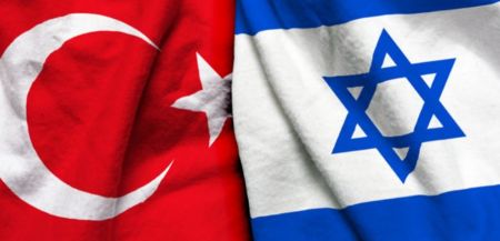 اخبار,اخبار بین الملل,اسرائیل و ترکیه اخبار,اخبار بین الملل,اسرائیل و ترکیه