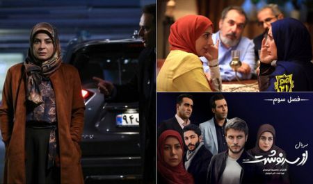 اخبار فرهنگی,خبرهای فرهنگی,صداوسیما اخبار فرهنگی,خبرهای فرهنگی,صداوسیما