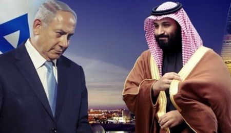 اخباربین الملل ,خبرهای بین الملل , دیدار بن سلمان و نتانیاهو اخباربین الملل ,خبرهای بین الملل , دیدار بن سلمان و نتانیاهو