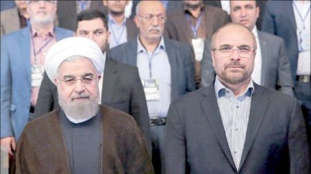  اخبارسیاسی ,خبرهای سیاسی , پاستور و بهارستا‌ن