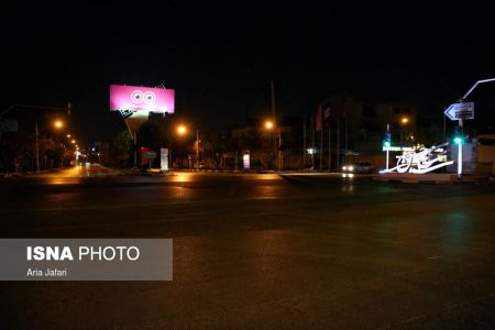 اخباراجتماعی ,خبرهای اجتماعی ,محدودیت تردد در اصفهان اخبار اجتماعی ,خبرهای اجتماعی,محدودیت تردد در اصفهان