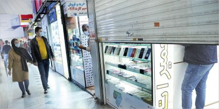 اخباراقتصادی ,خبرهای اقتصادی ,كرونا اخباراقتصادی ,خبرهای اقتصادی,كرونا