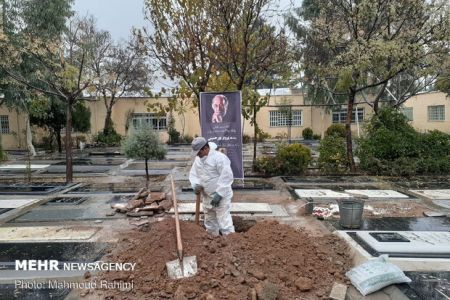 اخبار فرهنگی,خبرهای فرهنگی, اخبار فرهنگی,خبرهای فرهنگی,