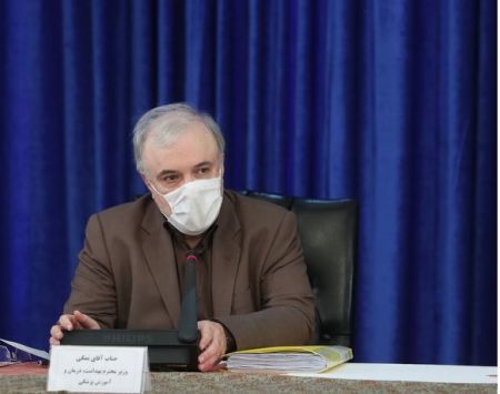 اخبار پزشکی ,خبرهای پزشکی ,نمکی اخبار پزشکی ,خبرهای پزشکی,نمکی