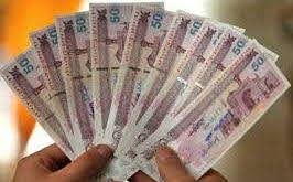 اخباراقتصادی ,خبرهای اقتصادی ,یارانه معیشتی اخباراقتصادی ,خبرهای اقتصادی,یارانه معیشتی