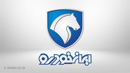 اخباراقتصادی ,خبرهای اقتصادی ,فروش فوق العاده خودرو اخباراقتصادی ,خبرهای اقتصادی,فروش فوق العاده خودرو