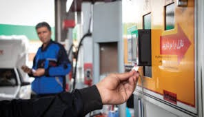 اخباراقتصادی ,خبرهای اقتصادی , اخباراقتصادی ,خبرهای اقتصادی,