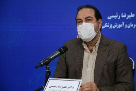 اخبار پزشکی ,خبرهای پزشکی ,تعطیلی کرونایی اخبار پزشکی ,خبرهای پزشکی,تعطیلی کرونایی