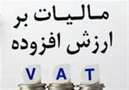 اخبارسیاسی ,خبرهای سیاسی , مجلس اخبارسیاسی ,خبرهای سیاسی , مجلس