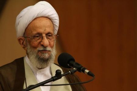 اخبارسیاسی ,خبرهای سیاسی ,آیتالله مصباح یزدی اخبارسیاسی ,خبرهای سیاسی ,آیتالله مصباح یزدی
