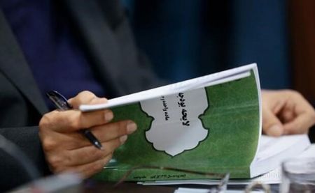 اخباراقتصادی ,خبرهای اقتصادی ,نفت اخباراقتصادی ,خبرهای اقتصادی,نفت