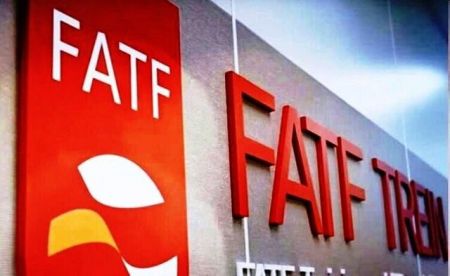 اخبارسیاسی ,خبرهای سیاسی ,FATF اخبارسیاسی ,خبرهای سیاسی ,FATF